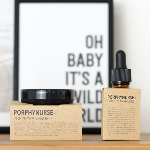 保湿化粧品「PORPHYNURSE(ポルフィナース)」美容液(30ml)＆オールインワンジェル(45g) ガチャ